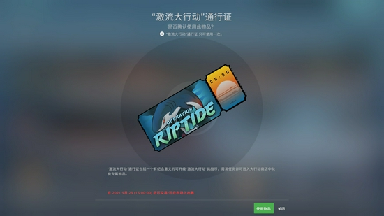 光谷豹澥街校园游戏节点亮小学生快乐童年